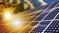 Solar Roof Mounting Structure